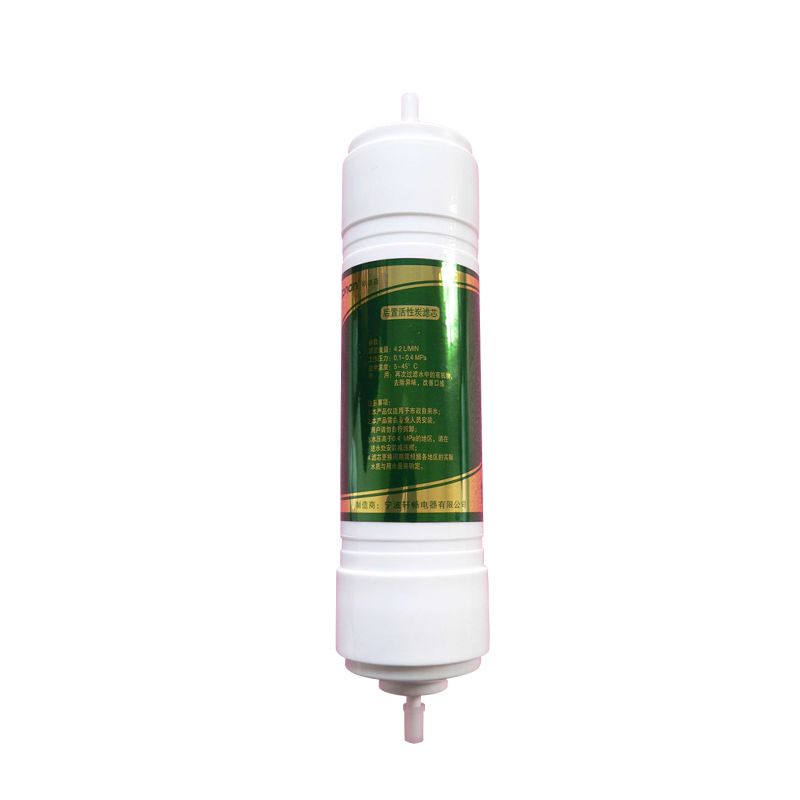 9‘’ Post carbon filter
