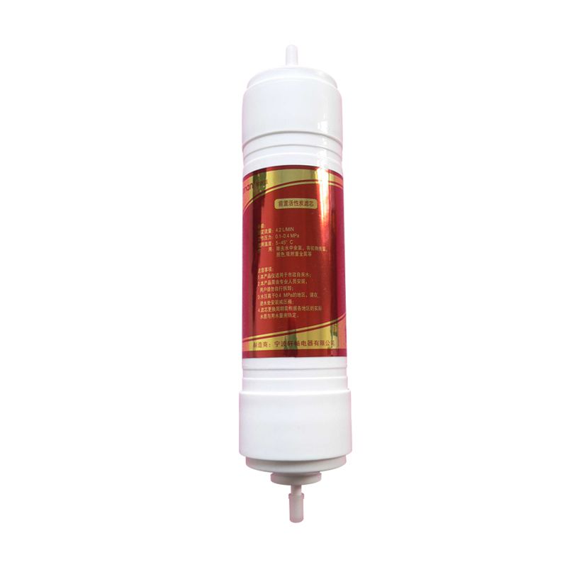 9‘’ Pre-carbon filter