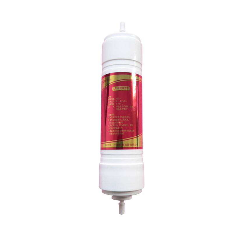 9''UF membrane filter