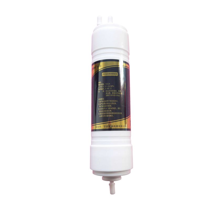 13'' RO membrane filter