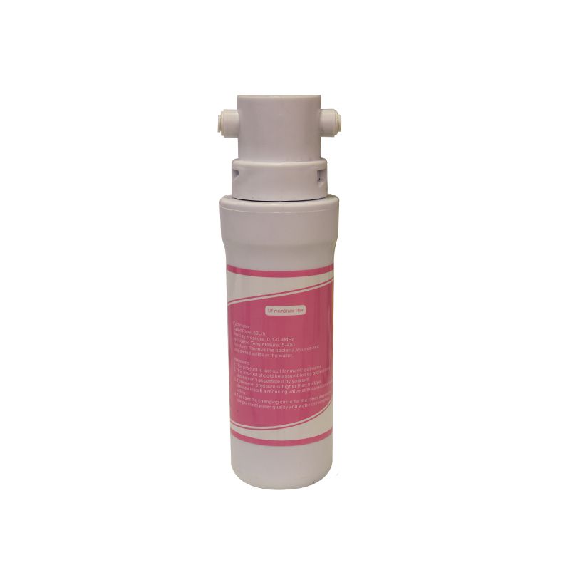 easy change UF membrane filter